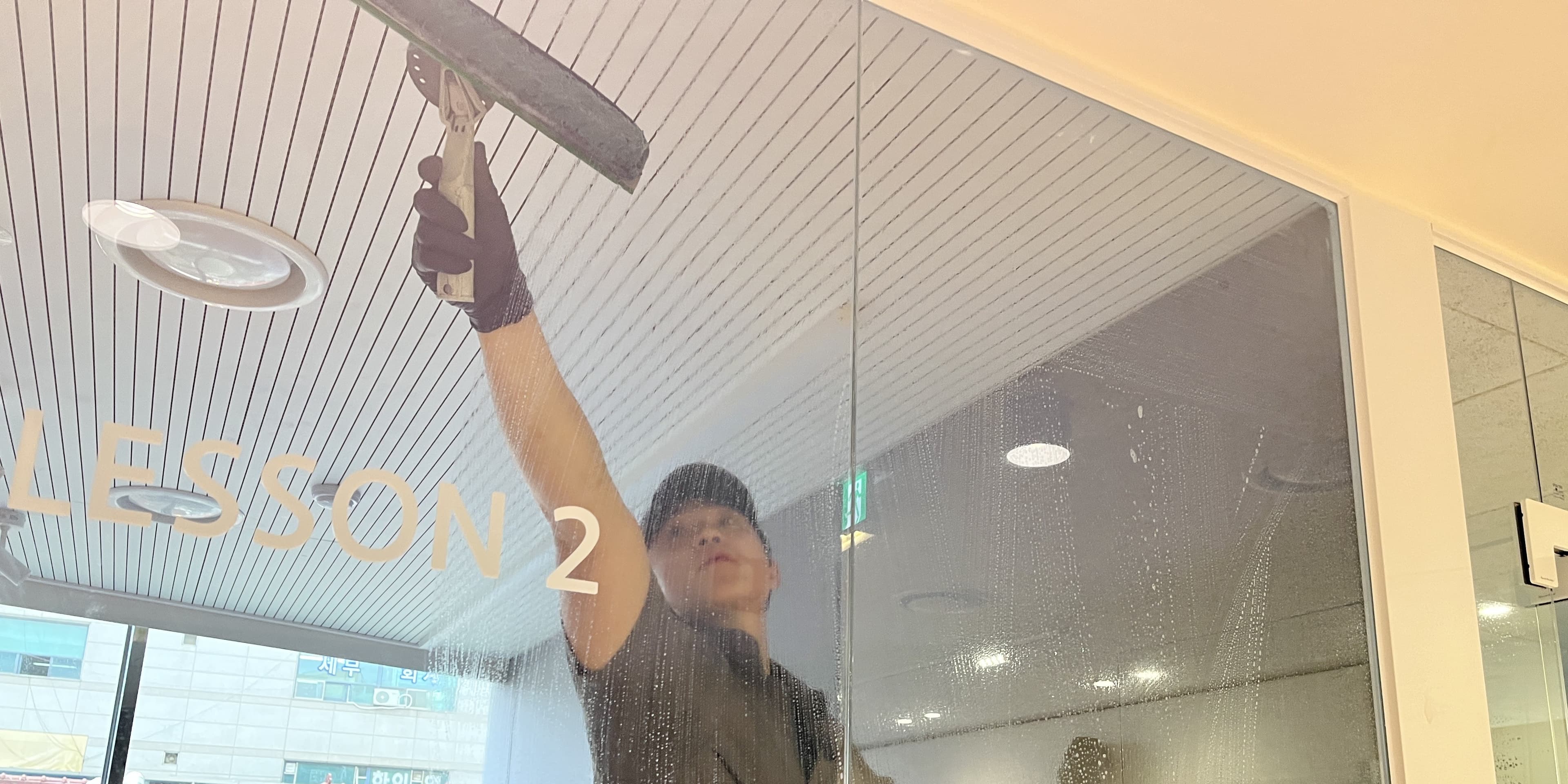 스윕 시공 현장